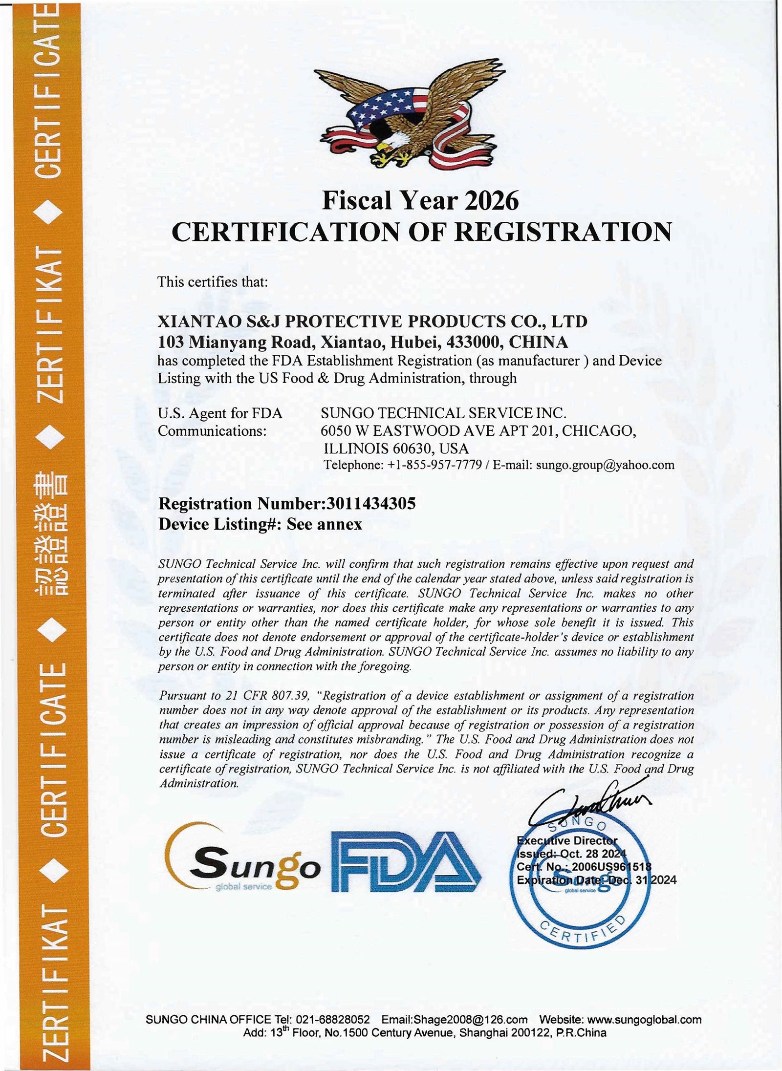 FDA 2024